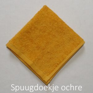 Spuugdoekje - Image 12